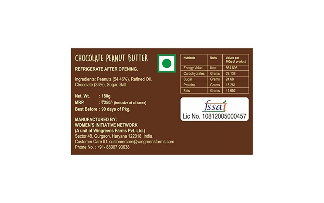Wingreens Farms Chocolate Peanut Butter    Cup  180 grams